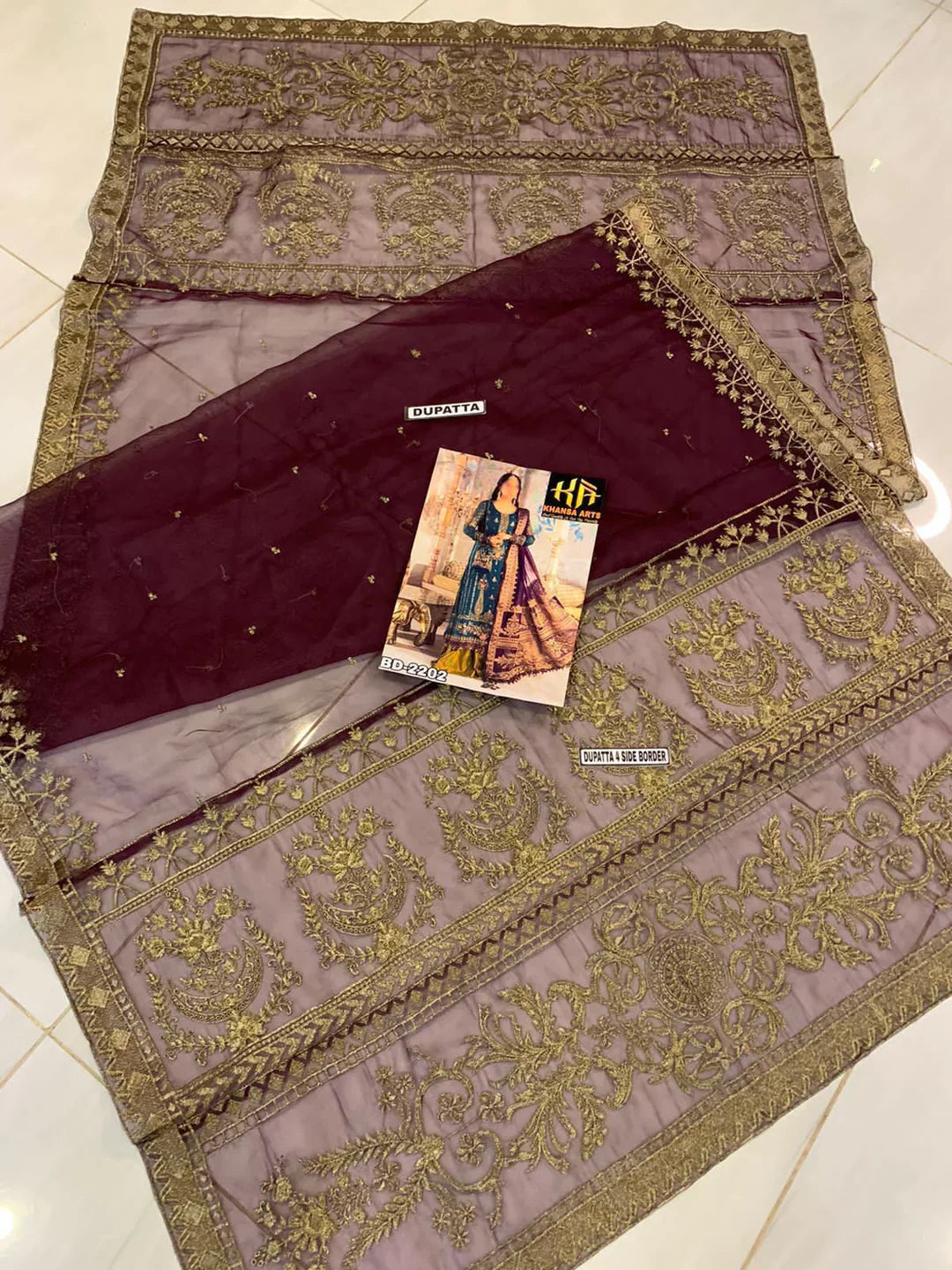 Maria B Chiffon Partywear Dress | SC-2202