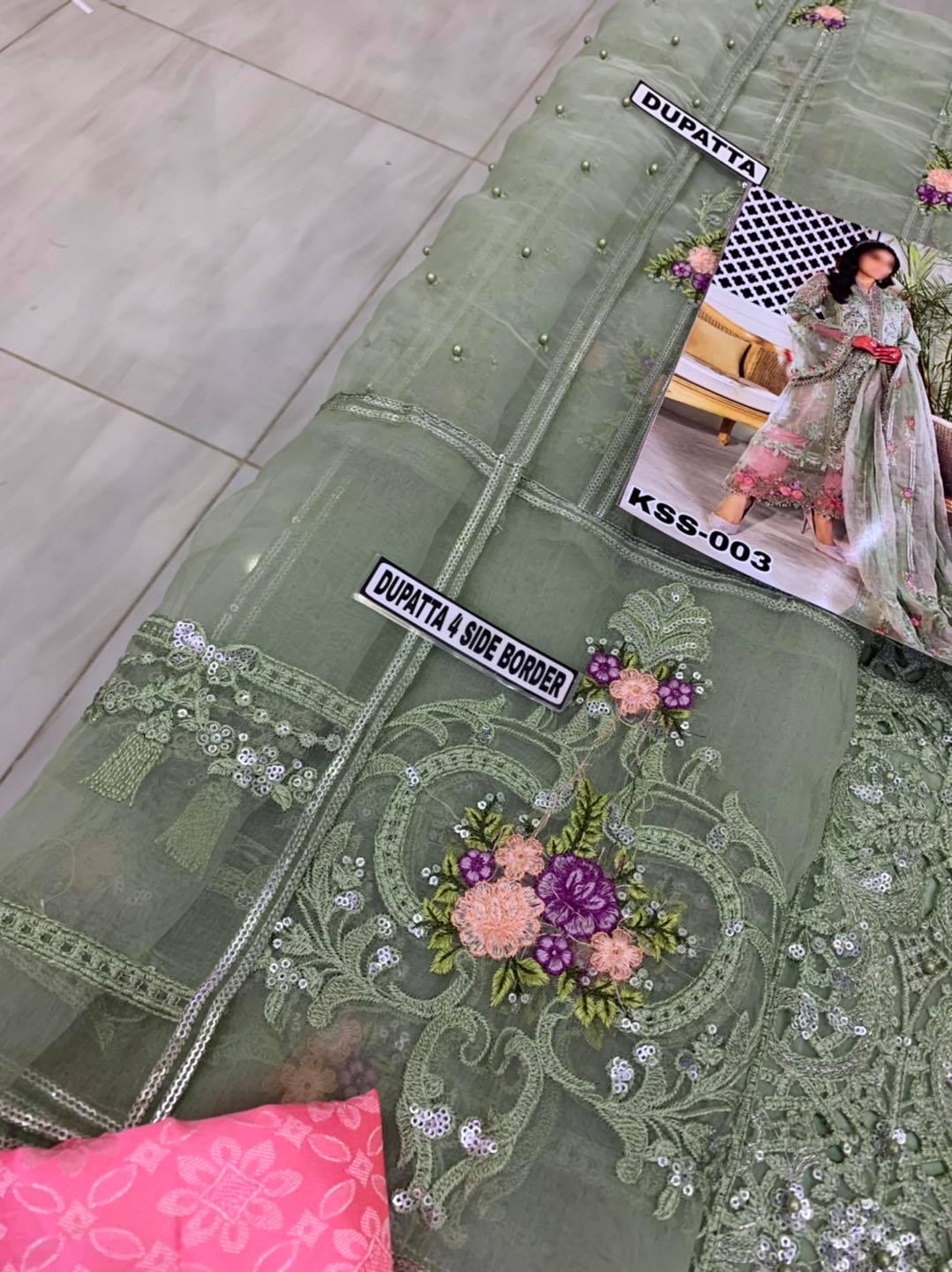 MARIA B ORGANZA | SC-003