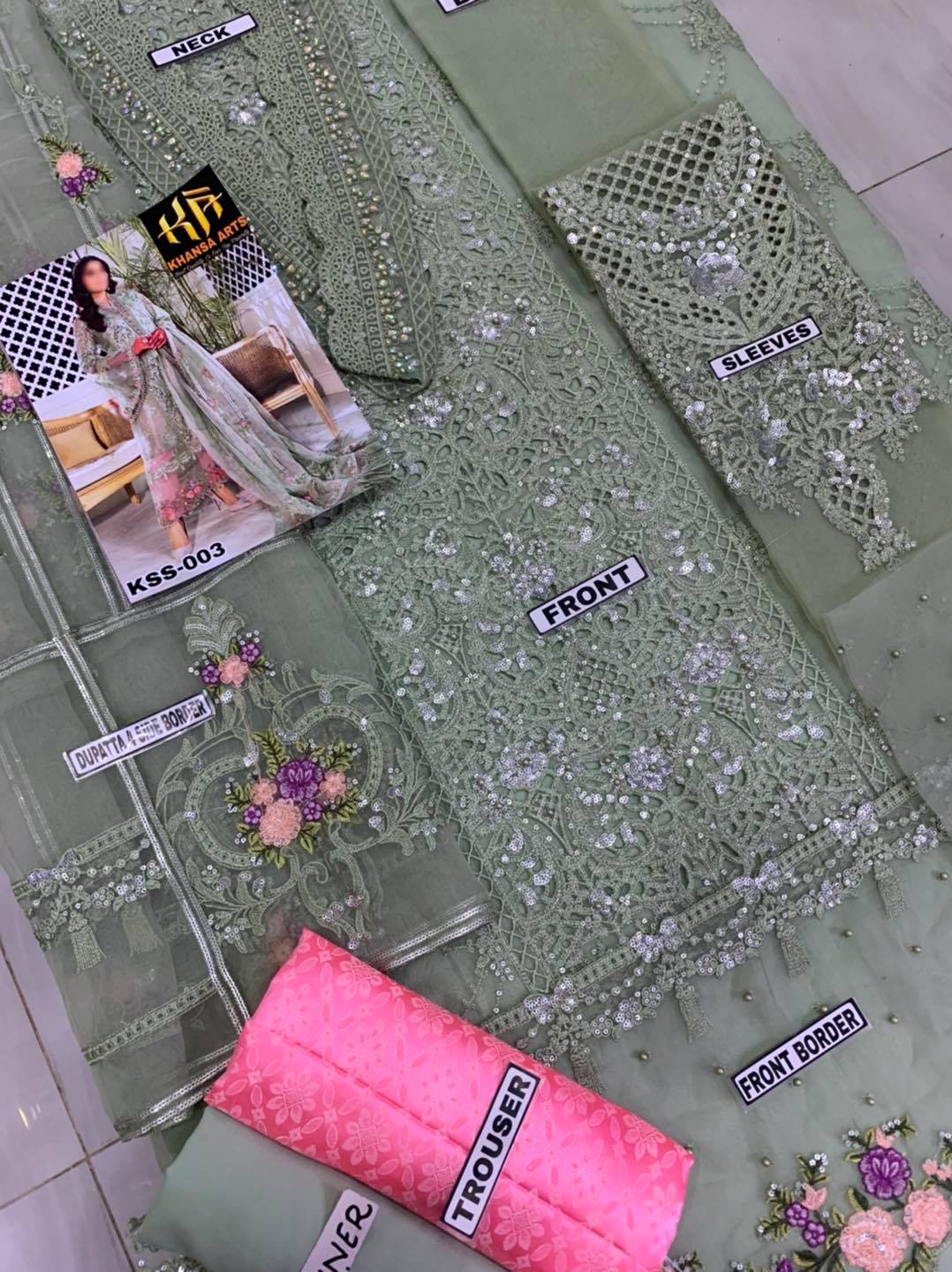 MARIA B ORGANZA | SC-003