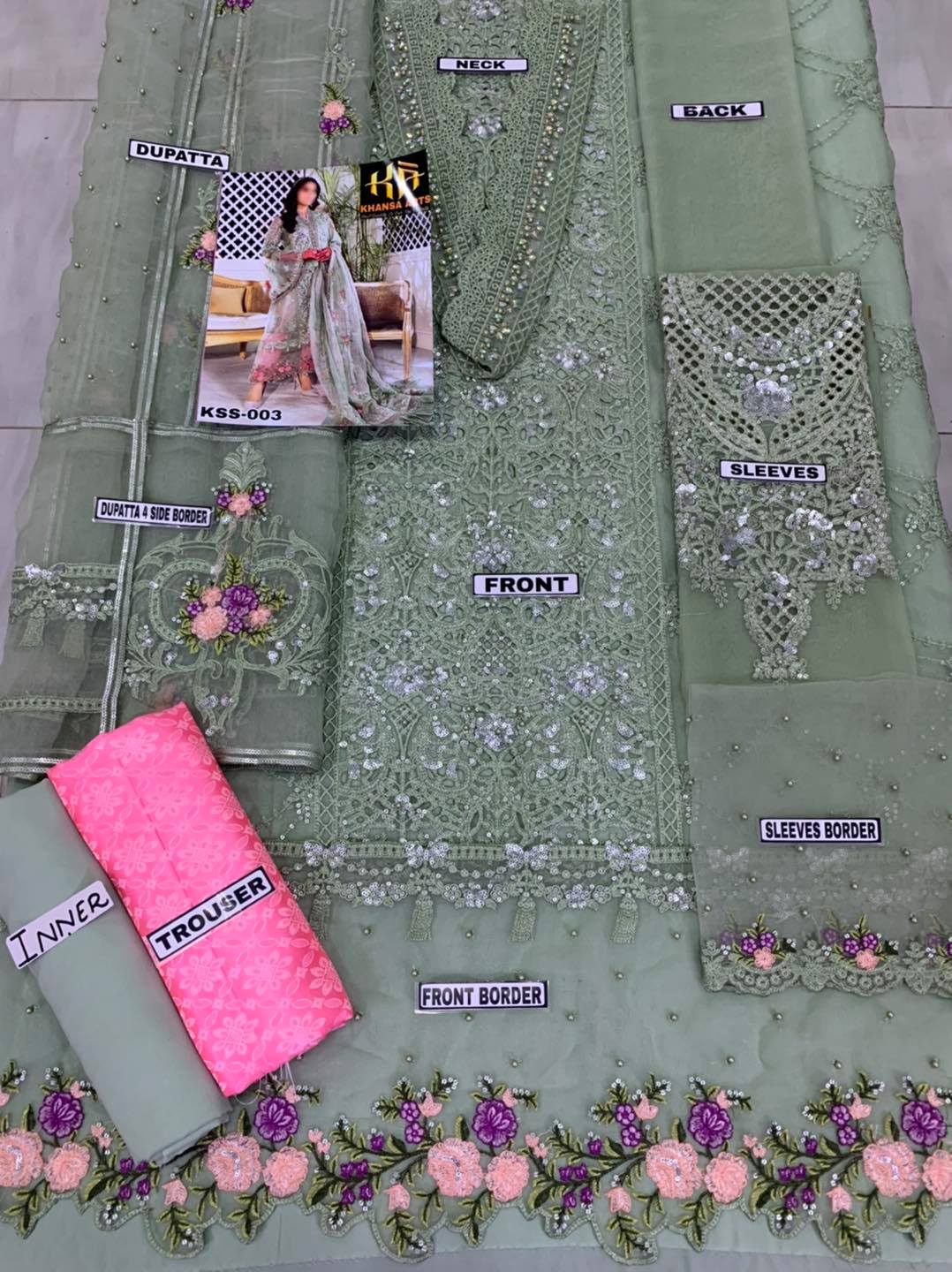 MARIA B ORGANZA | SC-003