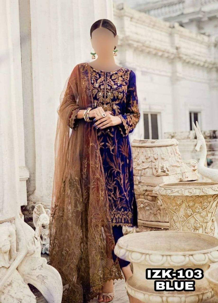 Iznik Net | IZK-103-Blue