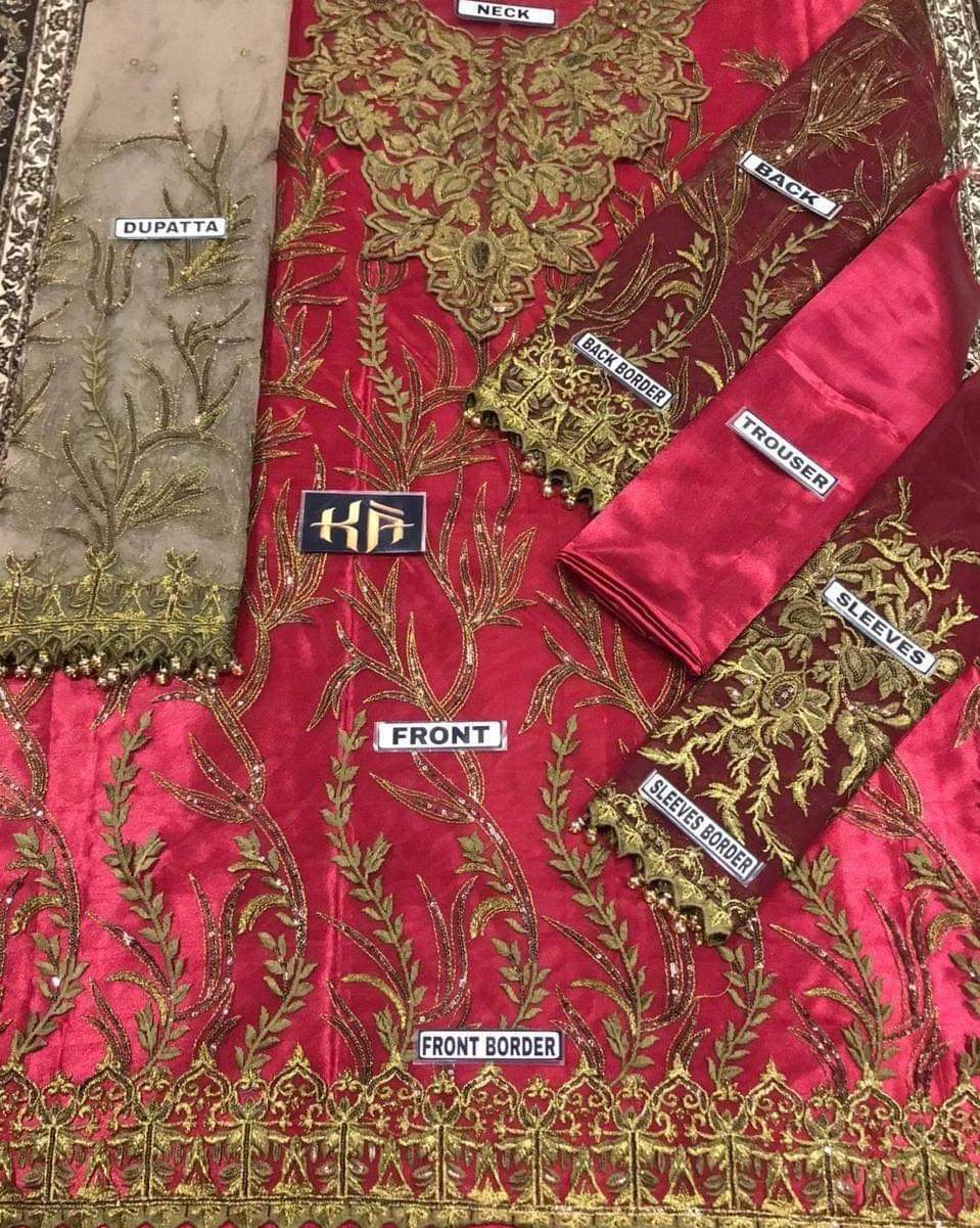 IZNIK NET | SC-103-MAROON